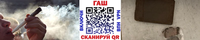 Купить Мытищи Конопля Мефедрон Alpha-PVP ГАШИШ