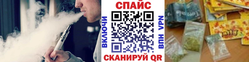 Бутират 1.4BDO Мытищи