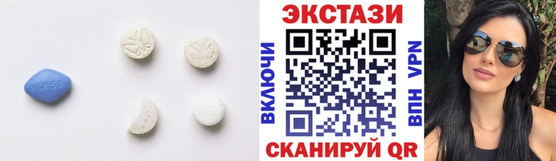OMG сайт  Мытищи  Экстази таблы 