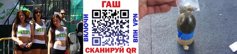 хочу наркоту  Мытищи  Гашиш ice o lator 