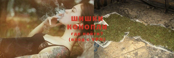 ALPHA PVP Богданович