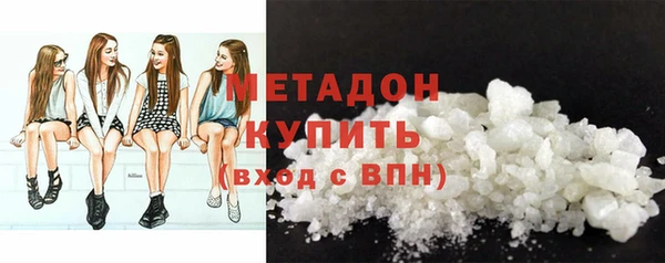 меф VHQ Бронницы