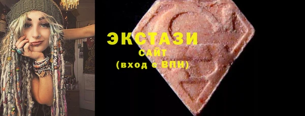 прущие крисы Бородино