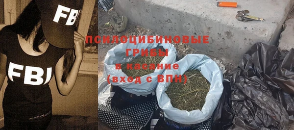 меф VHQ Бронницы